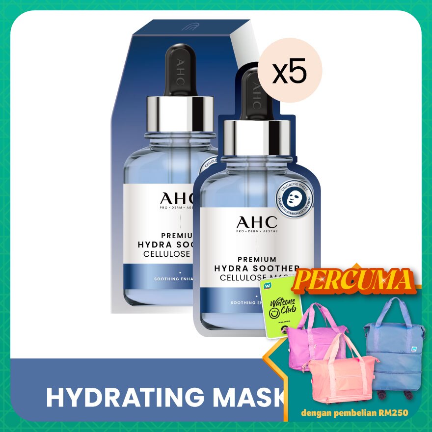 Premium Hydra Soother Cellulose Mask 5s