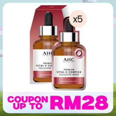 AHC Premium Vital C Complex Cellulose Mask 5s
