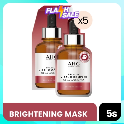AHC Premium Vital C Complex Cellulose Mask 5s image
