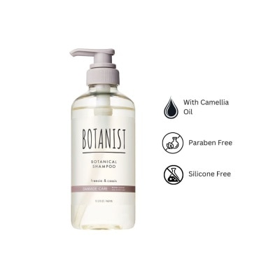 BOTANIST Botanical Shampoo Damage Care 460ML