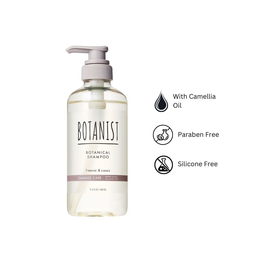 Botanical Shampoo Damage Care 460ML