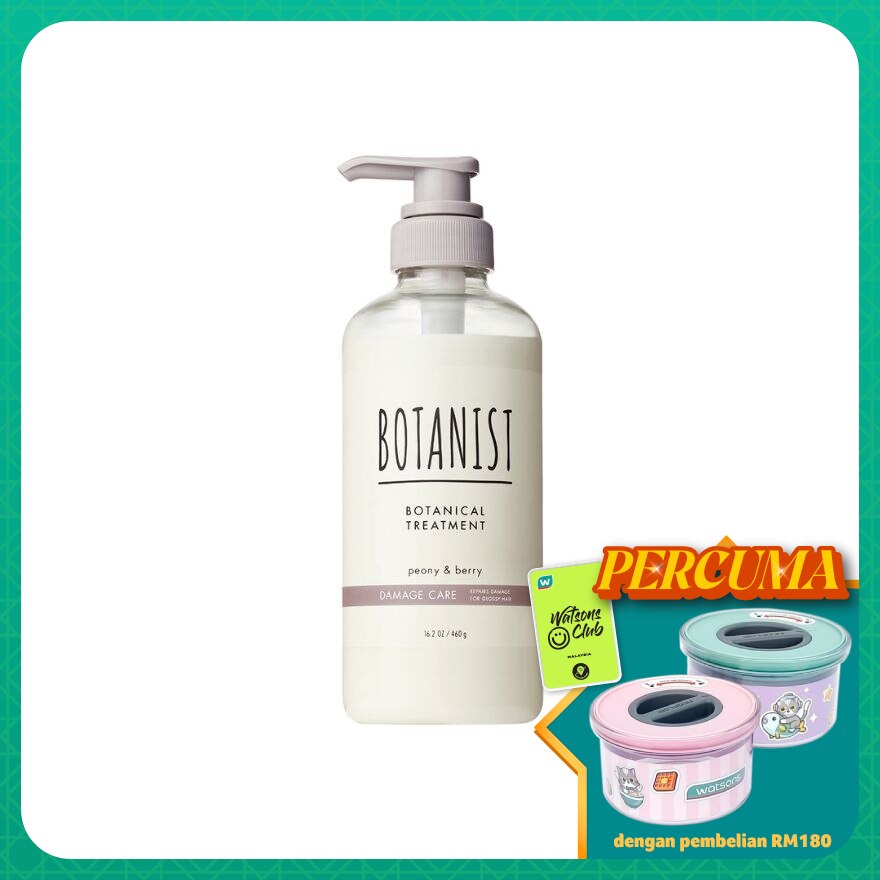 Botanical Treatment Damage Care 460ML