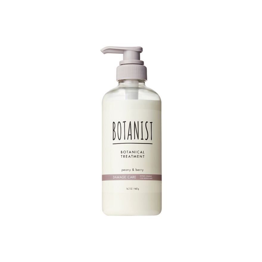 BOTANIST, Botanical Treatment Damage Care 460ML | Watsons