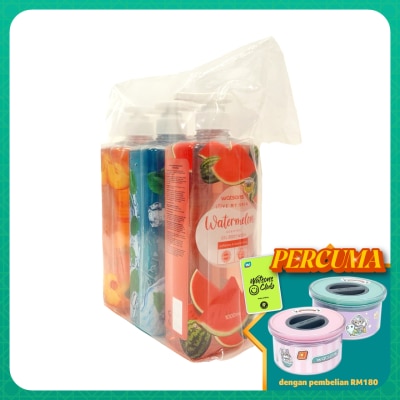 WATSONS Shower Gel Bundle Pack 1000ml x 3