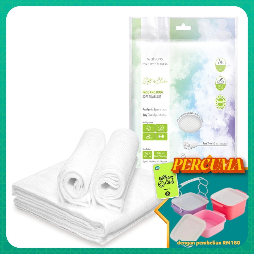 Face and Body Soft Towel Set 1s + 2s