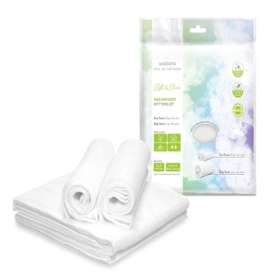 WATSONS Face and Body Soft Towel Set 1s + 2s