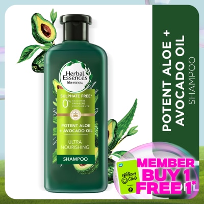 HERBAL ESSENCES Aloe & Avocado Oil Shampoo 400ml