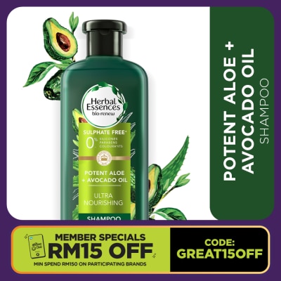 HERBAL ESSENCES Aloe & Avocado Oil Shampoo 400ml