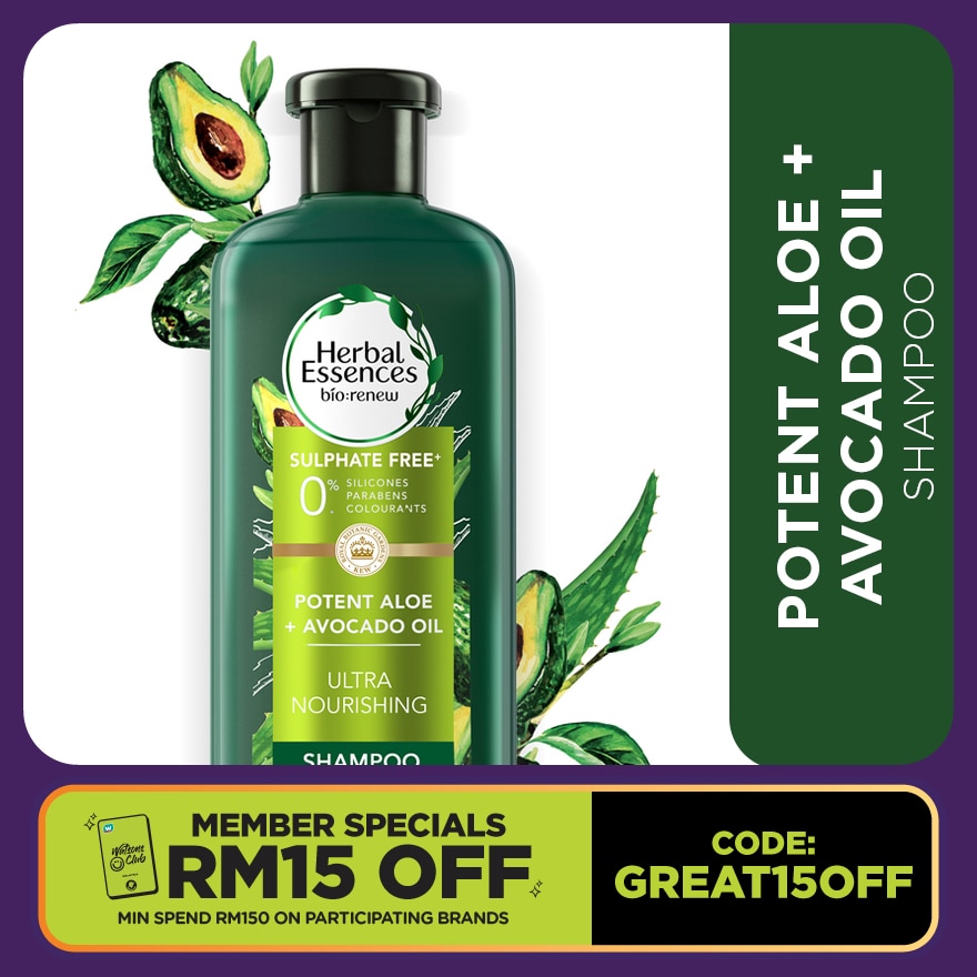 Aloe & Avocado Oil Shampoo 400ml