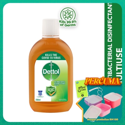 DETTOL - Antiseptic Liquid 250ml