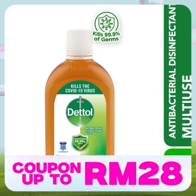 DETTOL Antiseptic Liquid 250ml