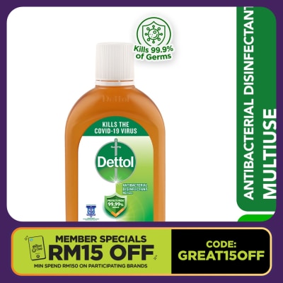 DETTOL Antiseptic Liquid 250ml