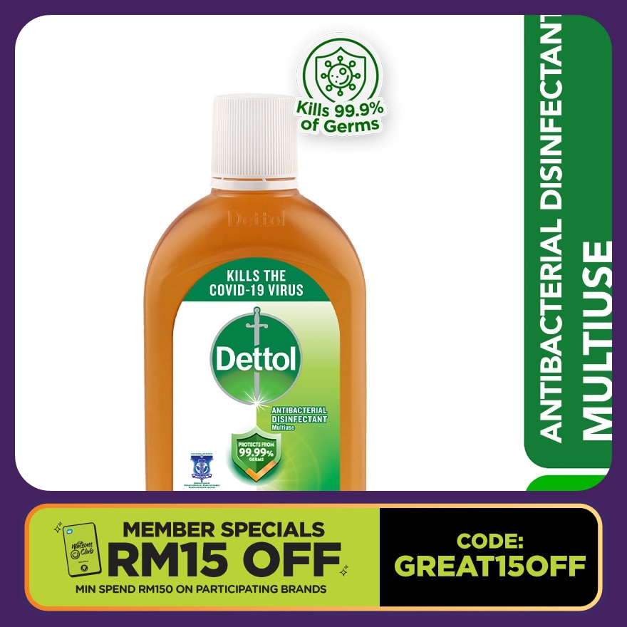 Antiseptic Liquid 250ml