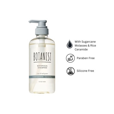 BOTANIST Botanical Shampoo Scalp Cleanse 460ML