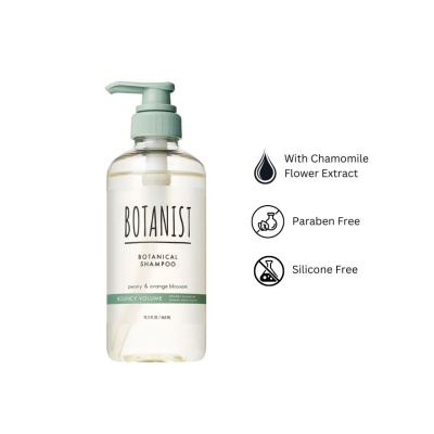 BOTANIST - Botanical Shampoo Bouncy Volume 460ML