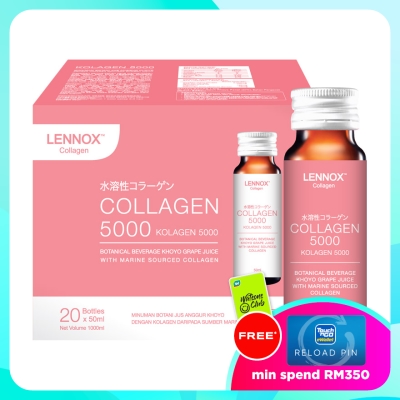 LENNOX Collagen 5000 50ml X 20s image