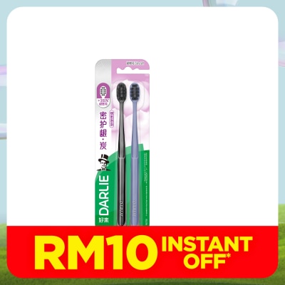 DARLIE Toothbrush High Density Gum Care Charcoal 2s