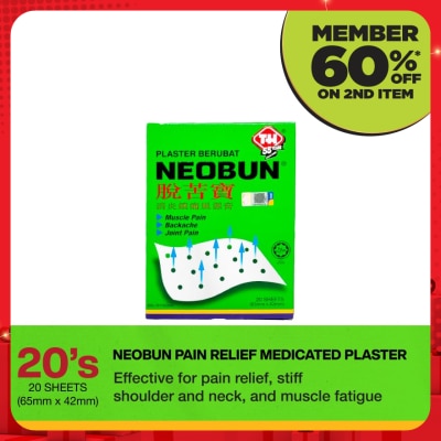 NEOBUN Pain Relief Medicated Plaster 20s