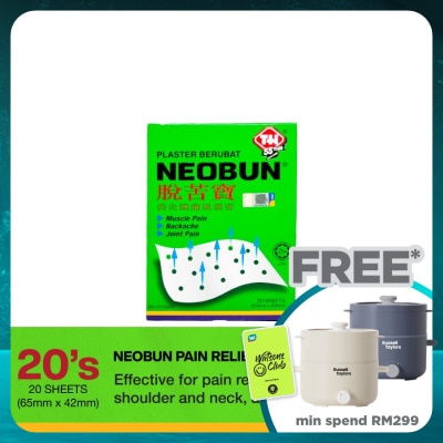 NEOBUN Pain Relief Medicated Plaster 20s