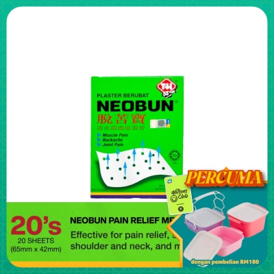 NEOBUN - Pain Relief Medicated Plaster 20s