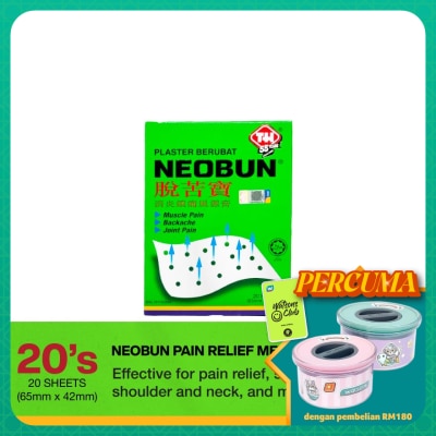 NEOBUN Pain Relief Medicated Plaster 20s
