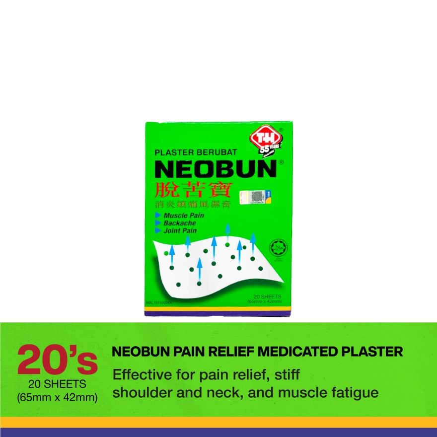 Pain Relief Medicated Plaster 20s