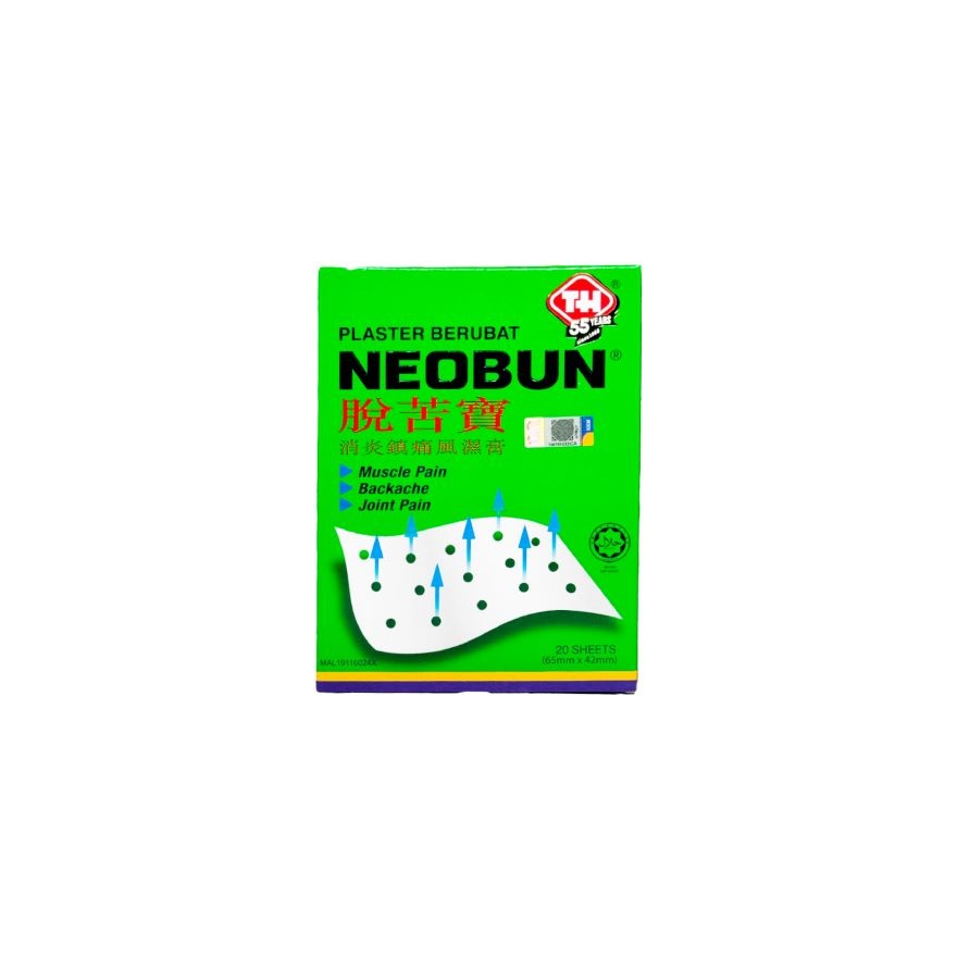 Pain Relief Medicated Plaster 20s