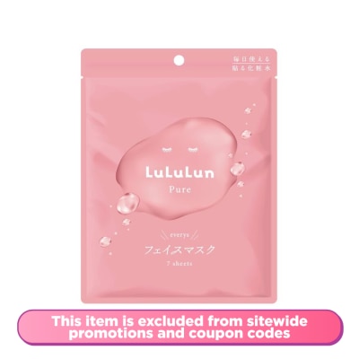 LULULUN Face Mask Pure Pink Everys Daily 7s