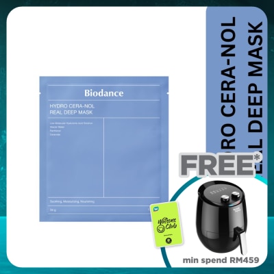 BIODANCE Biodance Hydro Cera-nol Real Deep Mask 1pc