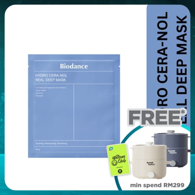 BIODANCE Biodance Hydro Cera-nol Real Deep Mask 1pc