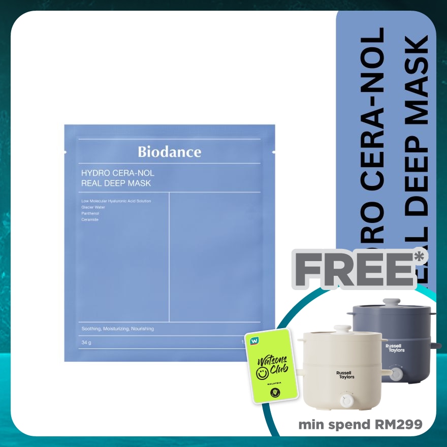 Biodance Hydro Cera-nol Real Deep Mask 1pc