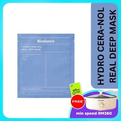 BIODANCE - Biodance Hydro Cera-nol Real Deep Mask 1pc image