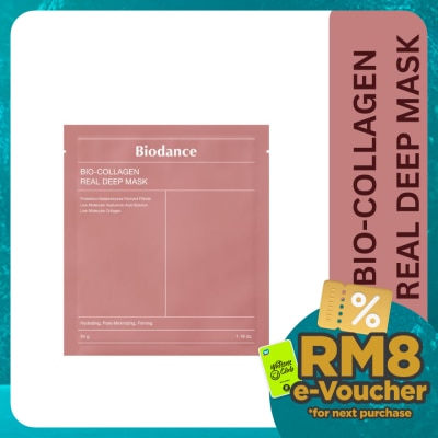 BIODANCE Biodance Bio-Collagen Real Deep Mask 1pc