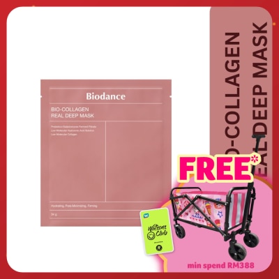 BIODANCE Biodance Bio-Collagen Real Deep Mask 1pc