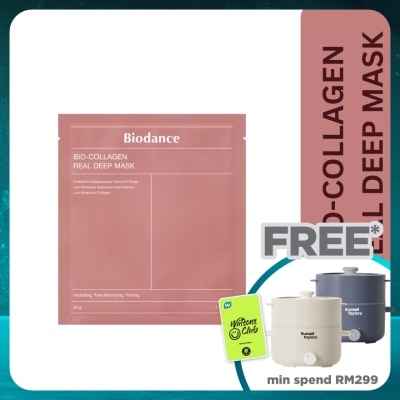 BIODANCE Biodance Bio-Collagen Real Deep Mask 1pc