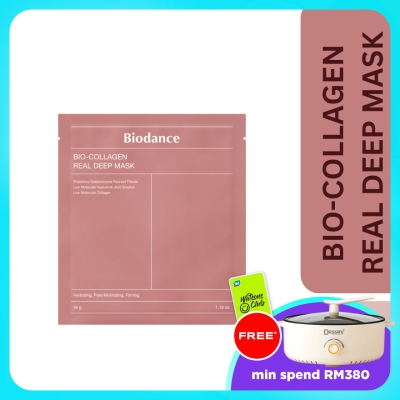 BIODANCE - Biodance Bio-Collagen Real Deep Mask 1pc image