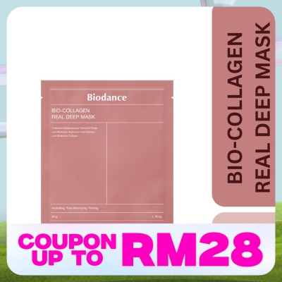 BIODANCE Biodance Bio-Collagen Real Deep Mask 1pc