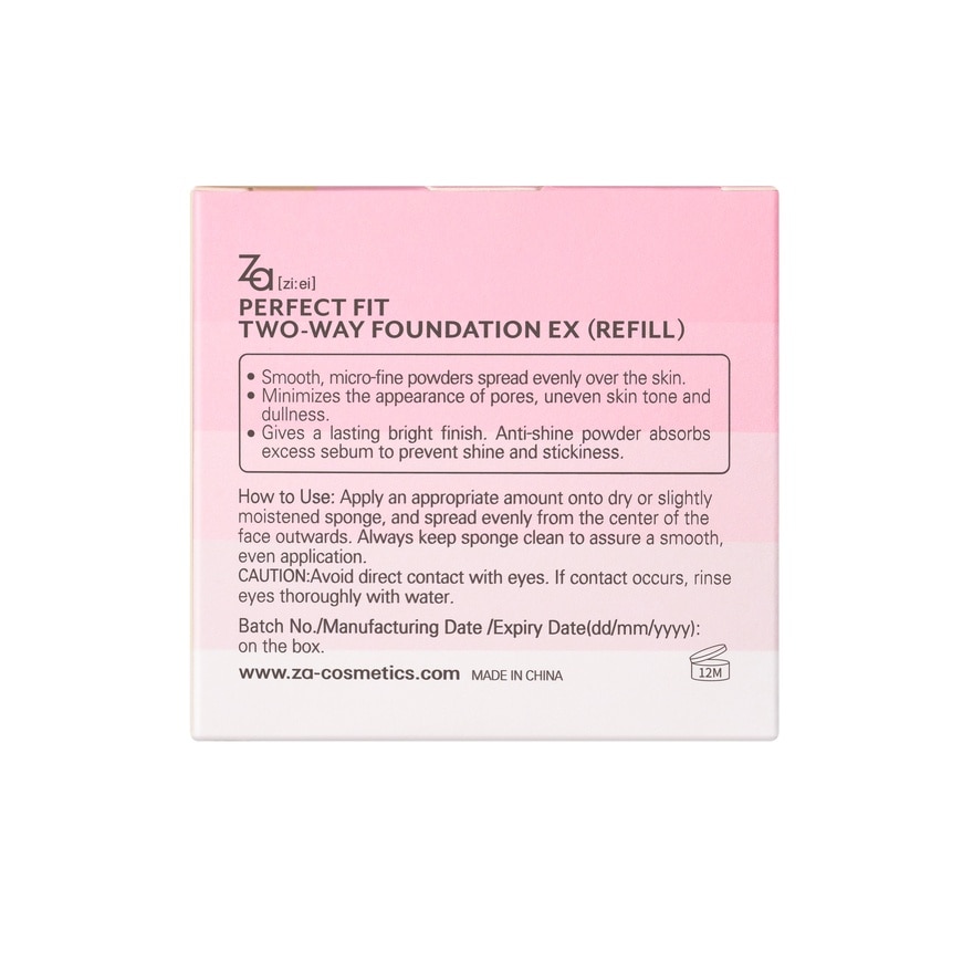 Perfect Fit Two-Way Foundation Ex Oc30