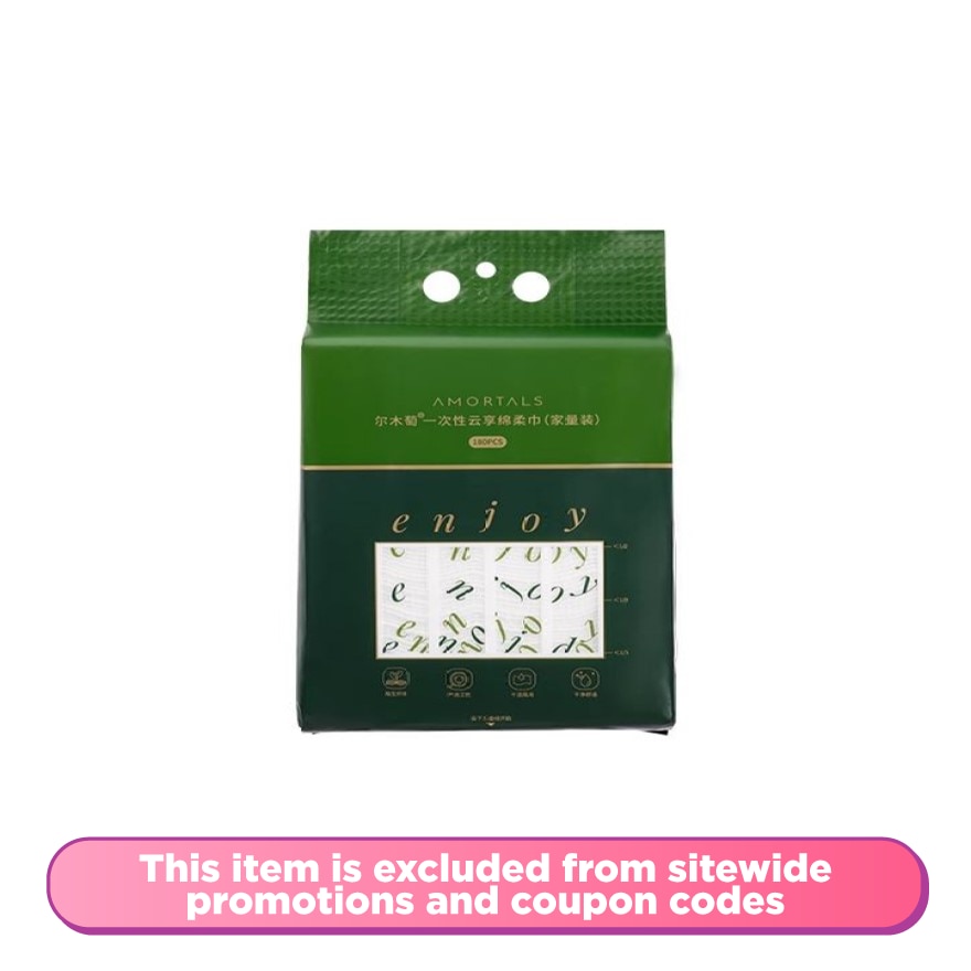 100% Pure Cotton Hanging Facial Towel 180pcs