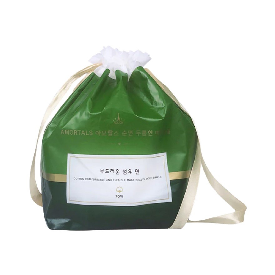 100% Pure Cotton Korea Cleansing Facial Towel