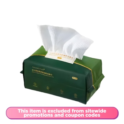 AMORTALS 100% Pure Cotton Korea Pull Type Facial Cleansing Towel