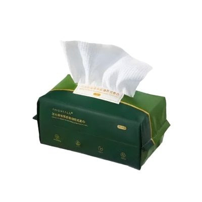 AMORTALS 100% Pure Cotton Korea Pull Type Facial Cleansing Towel