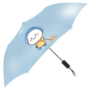 GWP Quby Umbrella 1s (While Stock Lasts)