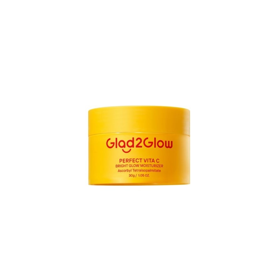 Tangerine Vita C Power Bright Glow Moisturizer 30g image
