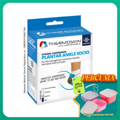 THERMOSKIN - Plantar FXT Compression Socks Size M (1 Pair)