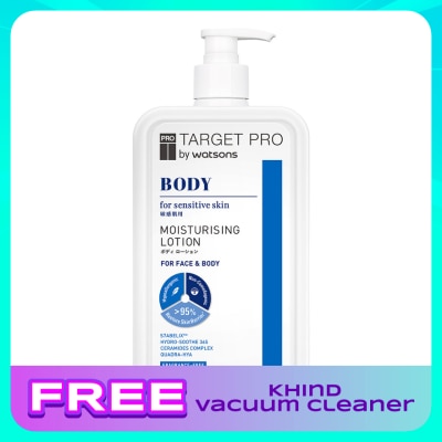 TARGET PRO BY WATSONS Body Moisturising Lotion 500ml