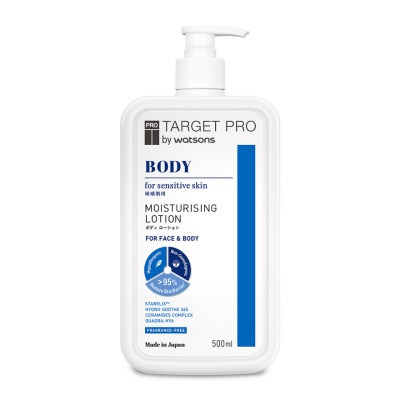 TARGET PRO BY WATSONS - Body Moisturising Lotion 500ml image