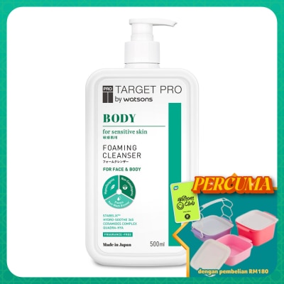 TARGET PRO BY WATSONS - Body Foaming Cleanser 500ml