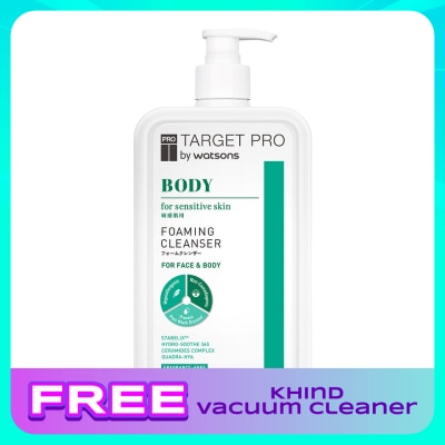 TARGET PRO BY WATSONS Body Foaming Cleanser 500ml