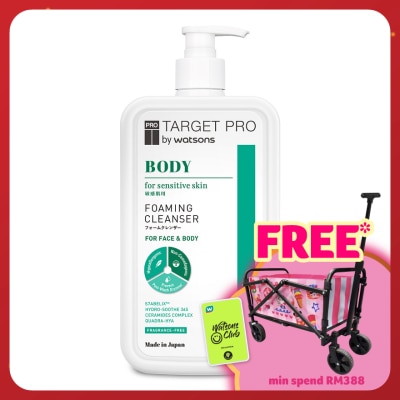 TARGET PRO BY WATSONS Body Foaming Cleanser 500ml